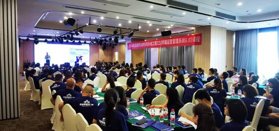 《圣堡罗业绩倍增系统工程》重庆站培训,协助加盟商攻克经营难题